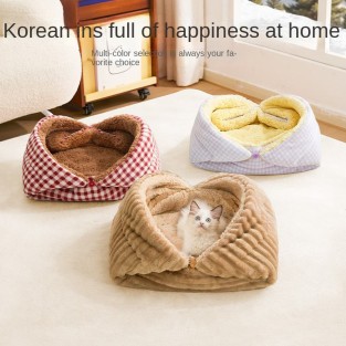 Semi-closed Round Solid Pet Nest Winter Warm Small Dog Bear Sofa Bed