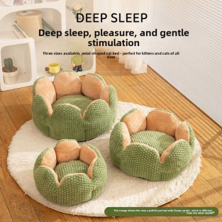 Cactus Petal Round Pet Bed Soft Warm Washable Cat Pad