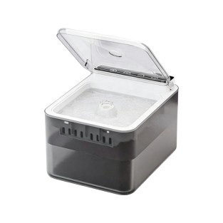 Smart Microwave Radar Pet Water Fountain Automatic Circulating Quiet Dust Cover