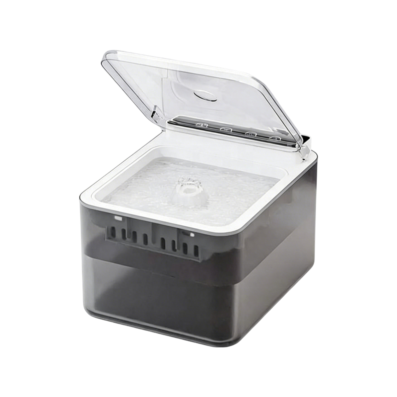 Smart Microwave Radar Pet Water Fountain Automatic Circulating Quiet Dust Cover
