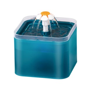 2L Transparent LED Colorful Smart Pet Water Fountain