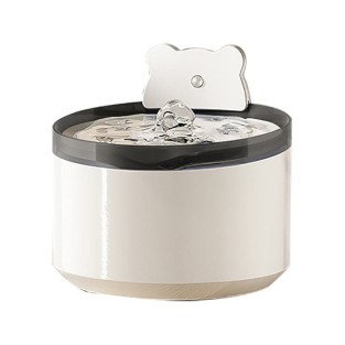 Smart Wireless Pet Water Fountain with Motion Sensor, 4-Layer Filtration Automatic Circulating