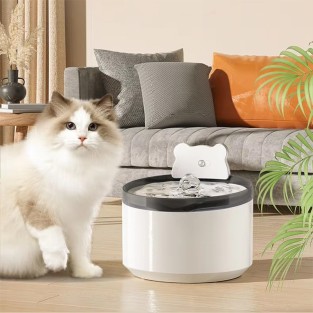 Smart Wireless Pet Water Fountain with Motion Sensor, 4-Layer Filtration Automatic Circulating